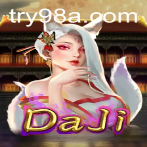 Exploring the Exciting World of DaJi